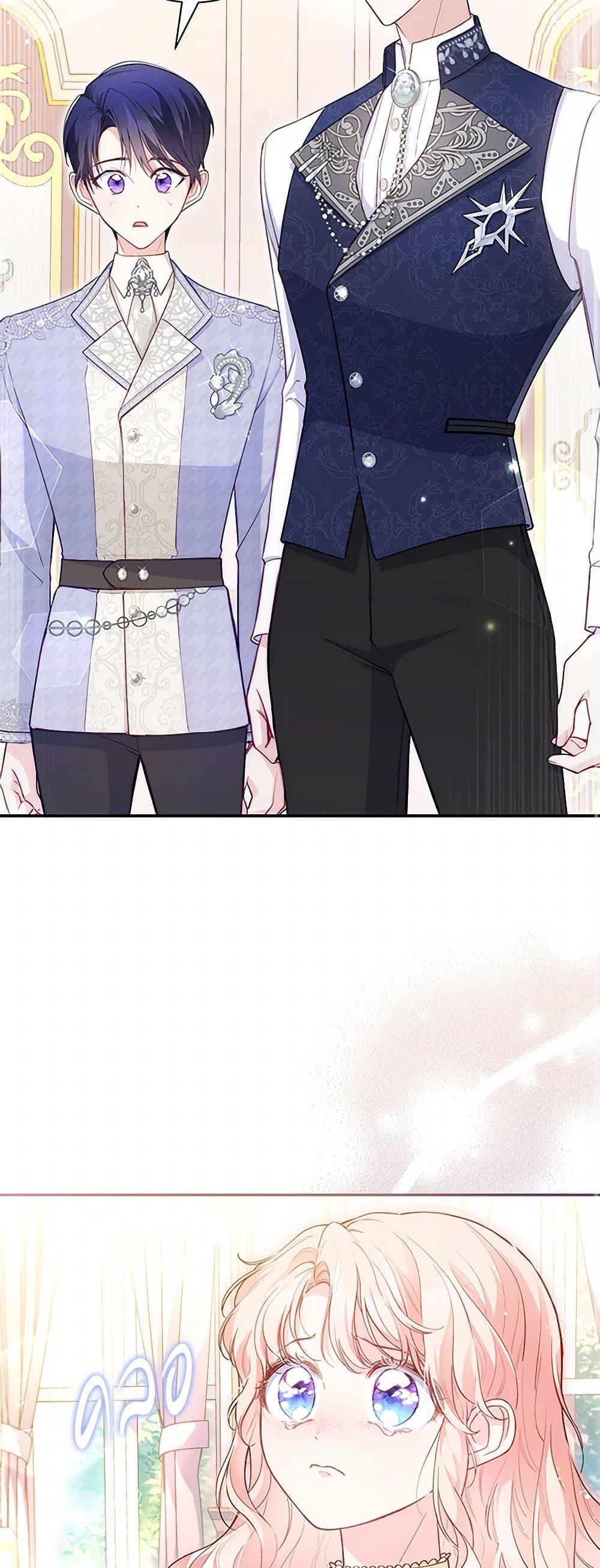 Manga-lc-com อ่านมังงะ อ่านการ์ตูน ออนไลน์ ฟรี Obsessed With Shuelina ตอนที่ 1 2 3 4 5 6 7 8 9 10 11 12 13 14 ฟรี ไม่มีโฆษณา Manga-lc - อ่าน มังงะ อ่าน การ์ตูน ออนไลน์ อ่านมังงะ ฟรี