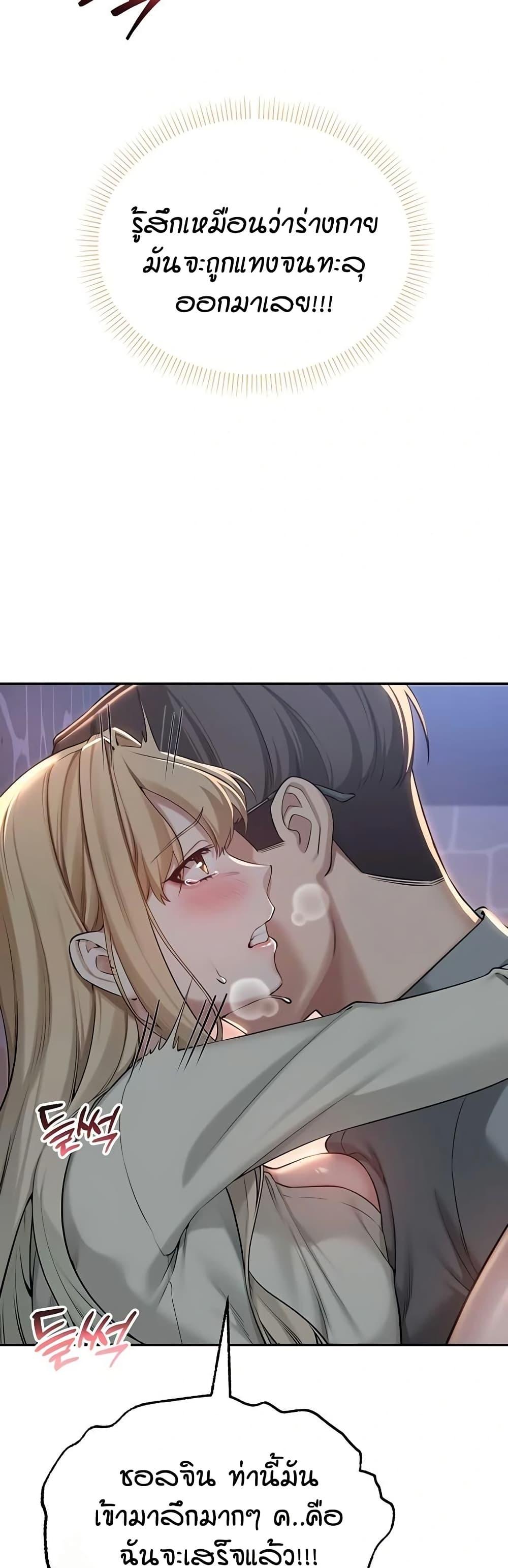 Doujin-Lc- อ่าน โดจิน มังฮวา เกาหลี ญี่ปุ่น จีน แปลไทย College Hot Girlfriends ตอนที่ 1 2 3 4 5 6 7 8 9 10 11 12 13 14 ฟรี ไม่มีโฆษณา อ่าน โดจิน Manhwa เกาหลี ญี่ปุ่น จีน เรามีครบ คัดมาให้เน้นๆ โดจิน 18+ รับประกันความฟินโดย  Doujin Lc