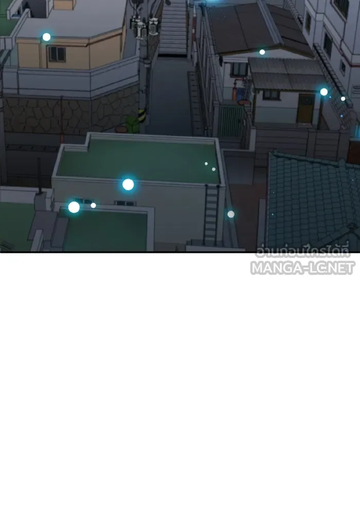 ยอดคนเลเวลทะลุ ตอนที่ 106 สุดท้าย รูปที่ 216