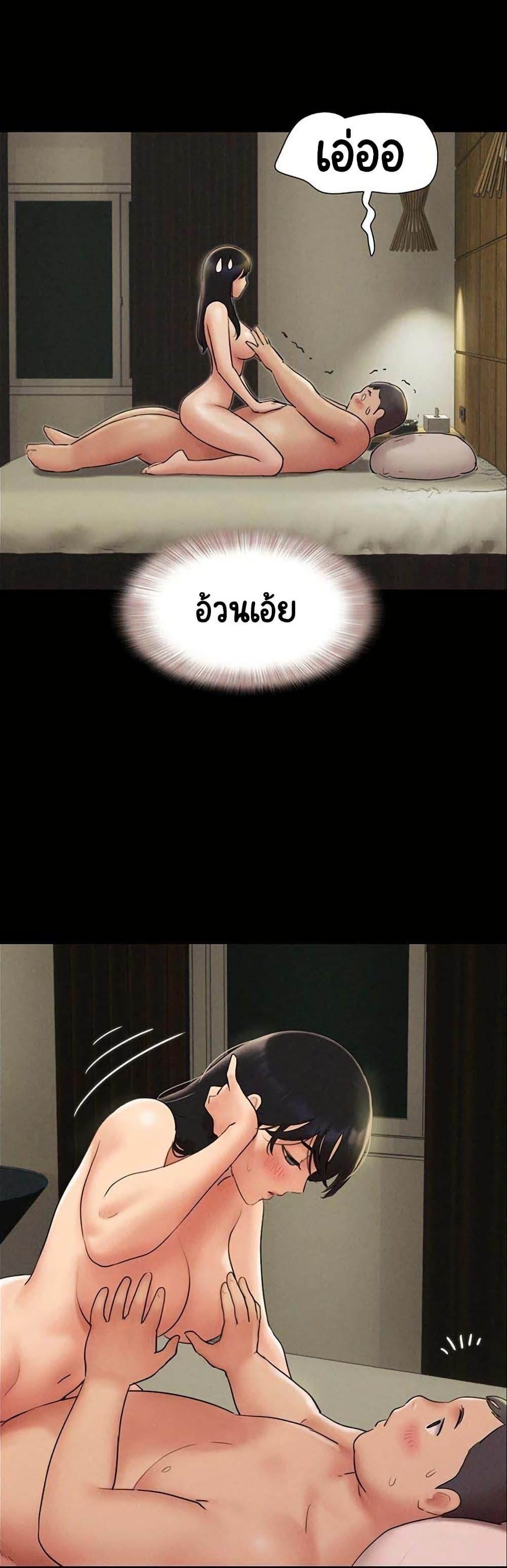 Doujin-Lc- อ่าน โดจิน มังฮวา เกาหลี ญี่ปุ่น จีน แปลไทย Soeun ตอนที่ 1 2 3 4 5 6 7 8 9 10 11 12 13 14 ฟรี ไม่มีโฆษณา อ่าน โดจิน Manhwa เกาหลี ญี่ปุ่น จีน เรามีครบ คัดมาให้เน้นๆ โดจิน 18+ รับประกันความฟินโดย  Doujin Lc