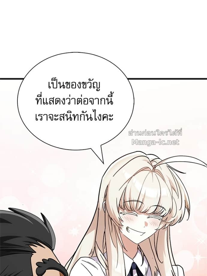 Doujin-Lc- อ่าน โดจิน มังฮวา เกาหลี ญี่ปุ่น จีน แปลไทย หยุดนะจอมมาร ฮีโร่ล้อมไว้หมดแล้ว ตอนที่ 1 2 3 4 5 6 7 8 9 10 11 12 13 14 ฟรี ไม่มีโฆษณา อ่าน โดจิน Manhwa เกาหลี ญี่ปุ่น จีน เรามีครบ คัดมาให้เน้นๆ โดจิน 18+ รับประกันความฟินโดย Doujin Lc