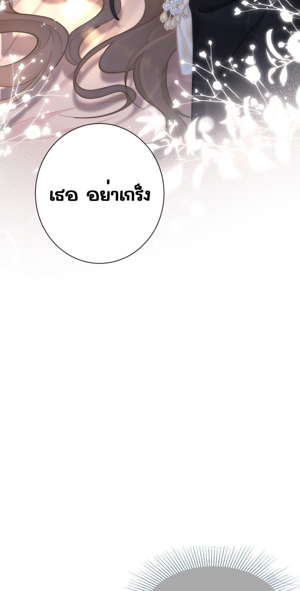 Manga-lc-com อ่านมังงะ อ่านการ์ตูน ออนไลน์ ฟรี OneNightStand ตอนที่ 1 2 3 4 5 6 7 8 9 10 11 12 13 14 ฟรี ไม่มีโฆษณา Manga-lc - อ่าน มังงะ อ่าน การ์ตูน ออนไลน์ อ่านมังงะ ฟรี