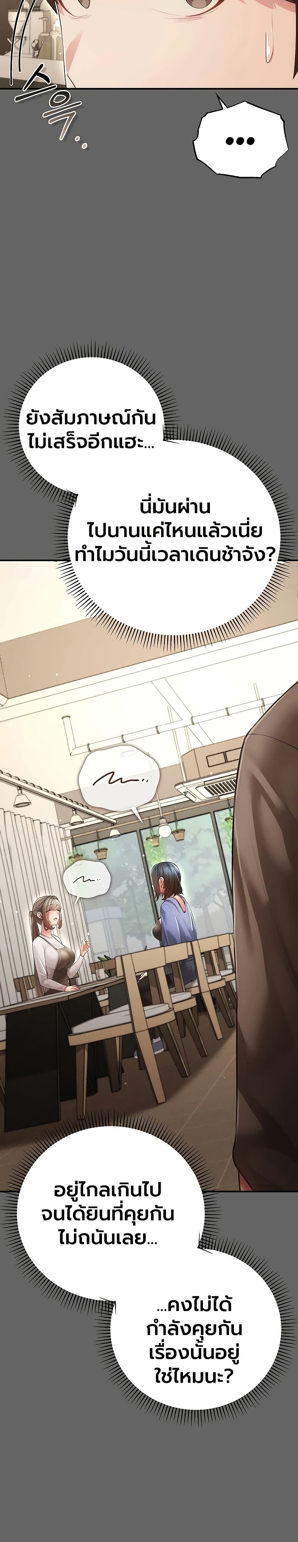 Doujin-Lc- อ่าน โดจิน มังฮวา เกาหลี ญี่ปุ่น จีน แปลไทย Perverted Pure Love สัมผัสลับ รักต้องห้าม ตอนที่ 1 2 3 4 5 6 7 8 9 10 11 12 13 14 ฟรี ไม่มีโฆษณา อ่าน โดจิน Manhwa เกาหลี ญี่ปุ่น จีน เรามีครบ คัดมาให้เน้นๆ โดจิน 18+ รับประกันความฟินโดย  Doujin Lc