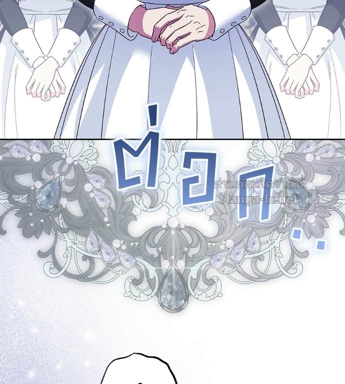 Doujin-Lc- อ่าน โดจิน มังฮวา เกาหลี ญี่ปุ่น จีน แปลไทย แกรนด์ดัชเชสล็อกมง ตอนที่ 1 2 3 4 5 6 7 8 9 10 11 12 13 14 ฟรี ไม่มีโฆษณา อ่าน โดจิน Manhwa เกาหลี ญี่ปุ่น จีน เรามีครบ คัดมาให้เน้นๆ โดจิน 18+ รับประกันความฟินโดย Doujin Lc