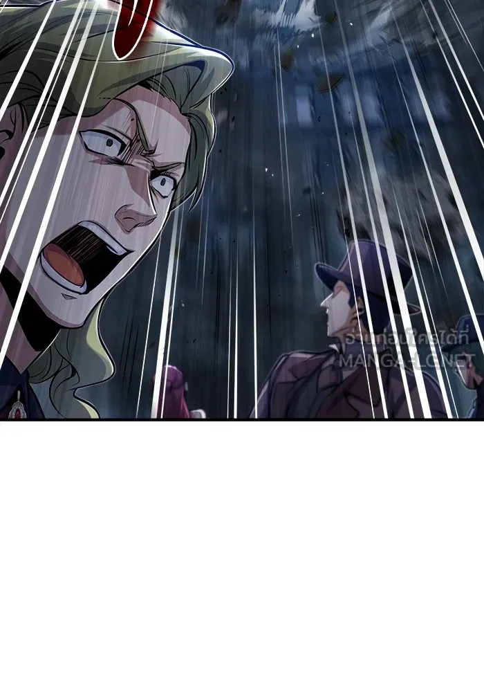 ศาสตราจารย์จำเป็นแห่งอะคาเดมี ตอนที่ 50 รูปที่ 114