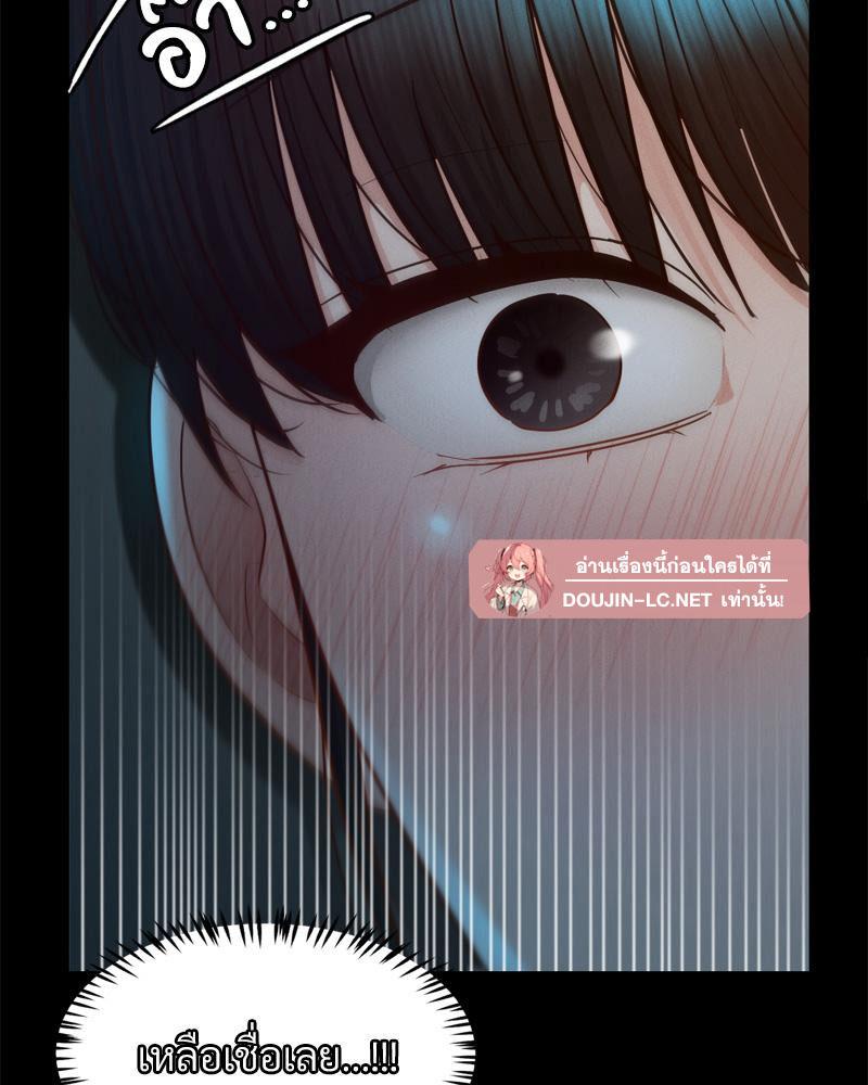Doujin-Lc- อ่าน โดจิน มังฮวา เกาหลี ญี่ปุ่น จีน แปลไทย sweet home ตอนที่ 1 2 3 4 5 6 7 8 9 10 11 12 13 14 ฟรี ไม่มีโฆษณา อ่าน โดจิน Manhwa เกาหลี ญี่ปุ่น จีน เรามีครบ คัดมาให้เน้นๆ โดจิน 18+ รับประกันความฟินโดย  Doujin Lc