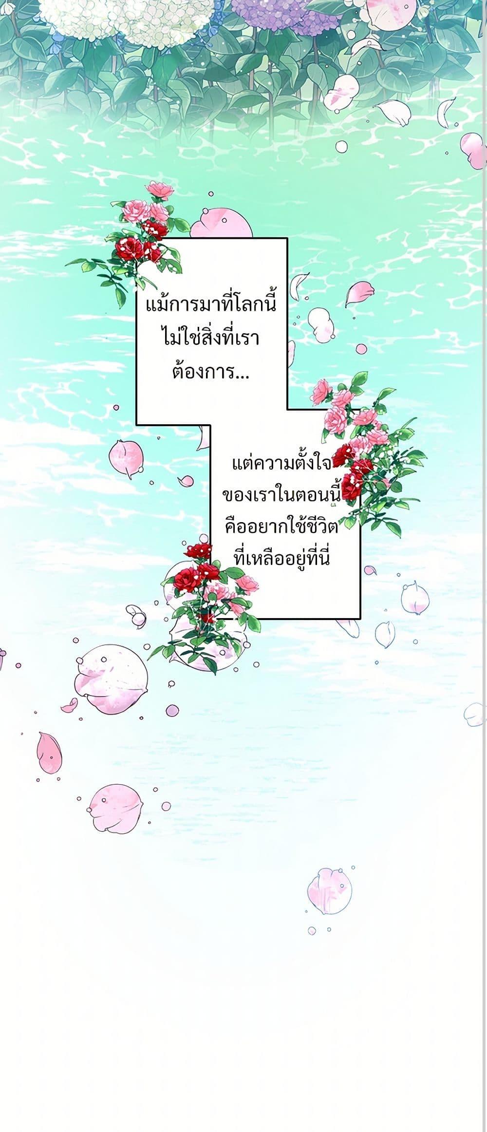 Manga-lc-com อ่านมังงะ อ่านการ์ตูน ออนไลน์ ฟรี The Lady’s Butler ตอนที่ 1 2 3 4 5 6 7 8 9 10 11 12 13 14 ฟรี ไม่มีโฆษณา Manga-lc - อ่าน มังงะ อ่าน การ์ตูน ออนไลน์ อ่านมังงะ ฟรี