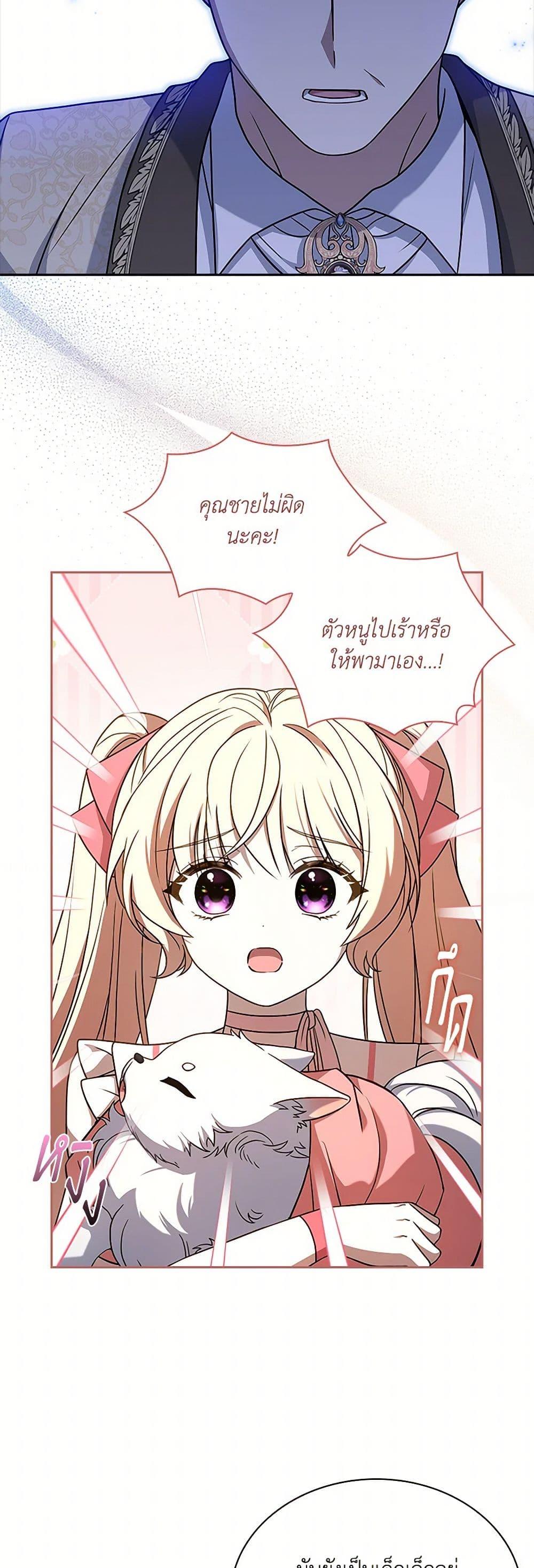 Manga-lc-com อ่านมังงะ อ่านการ์ตูน ออนไลน์ ฟรี Happy Sea World ตอนที่ 1 2 3 4 5 6 7 8 9 10 11 12 13 14 ฟรี ไม่มีโฆษณา Manga-lc - อ่าน มังงะ อ่าน การ์ตูน ออนไลน์ อ่านมังงะ ฟรี