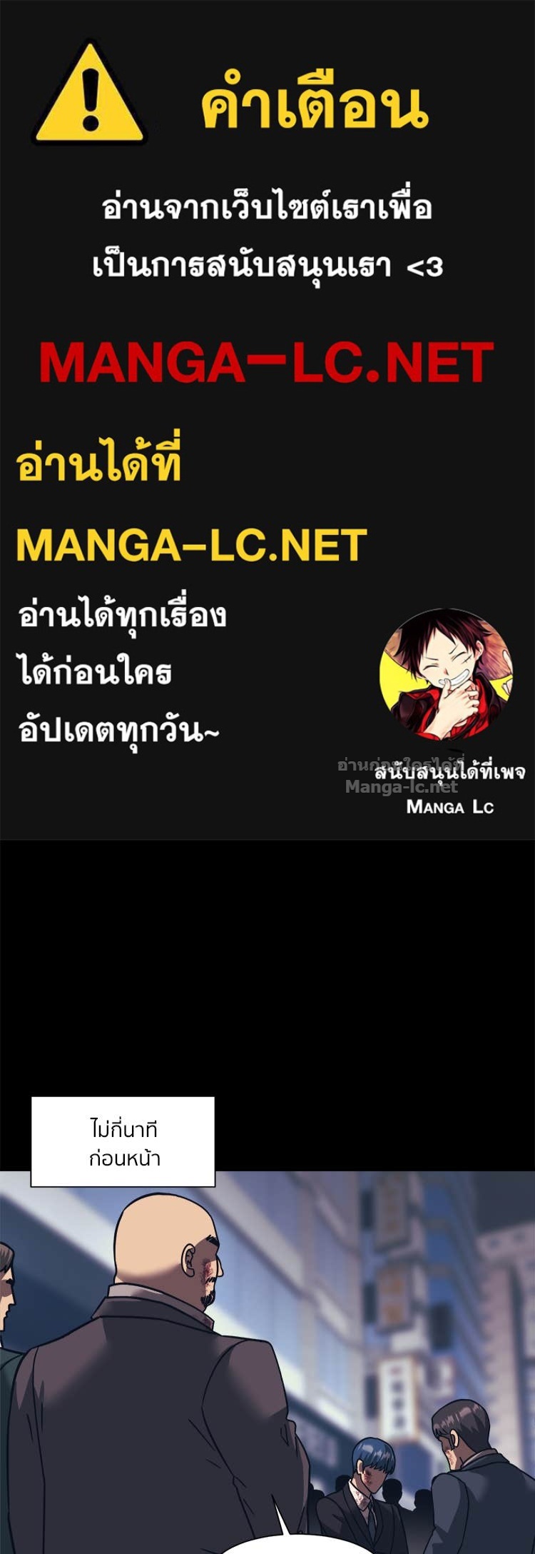 Doujin-Lc- อ่าน โดจิน มังฮวา เกาหลี ญี่ปุ่น จีน แปลไทย โคตรแกร่ง ตอนที่ 1 2 3 4 5 6 7 8 9 10 11 12 13 14 ฟรี ไม่มีโฆษณา อ่าน โดจิน Manhwa เกาหลี ญี่ปุ่น จีน เรามีครบ คัดมาให้เน้นๆ โดจิน 18+ รับประกันความฟินโดย Doujin Lc