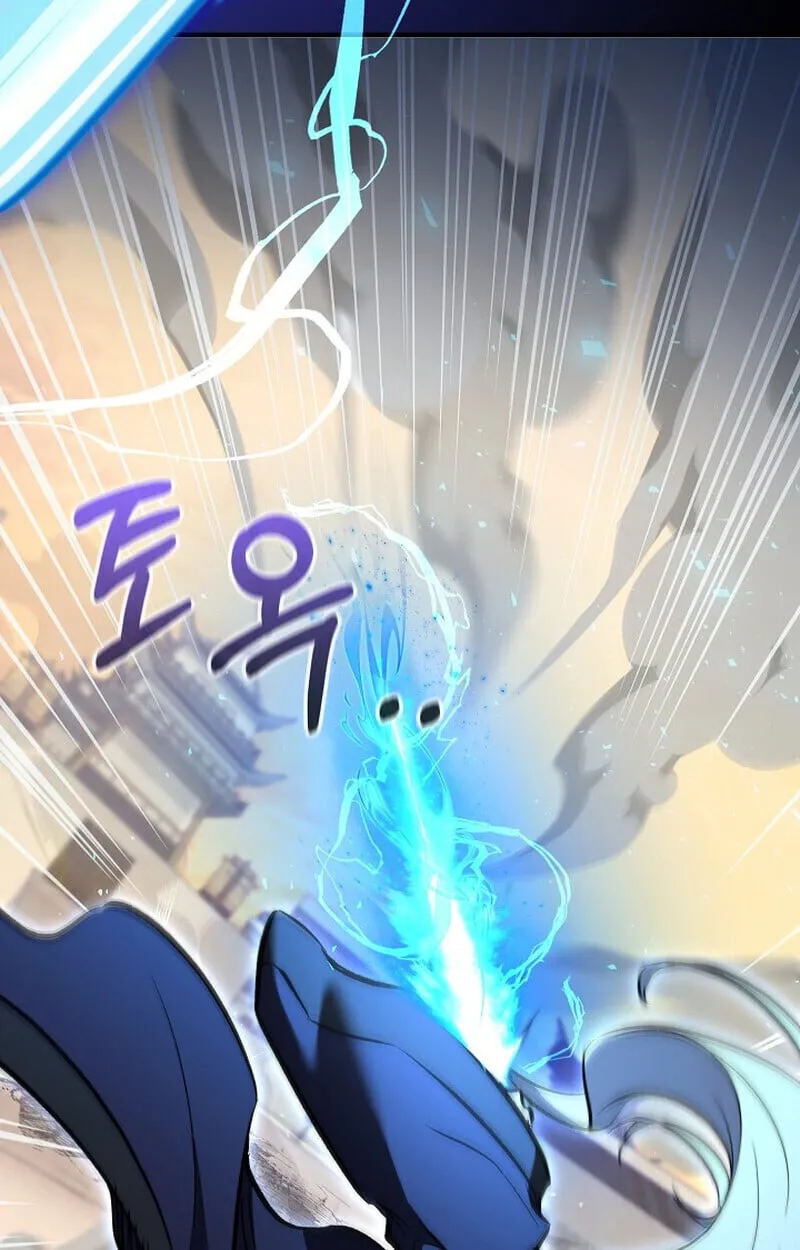 Childhood Friend of the Zenith สหายว_ยเยาว_ของข_าแข_งแกร_งท_ส_ดในใต_หล_า ตอนที่ ตอนที่ 85 รูปที่ 152