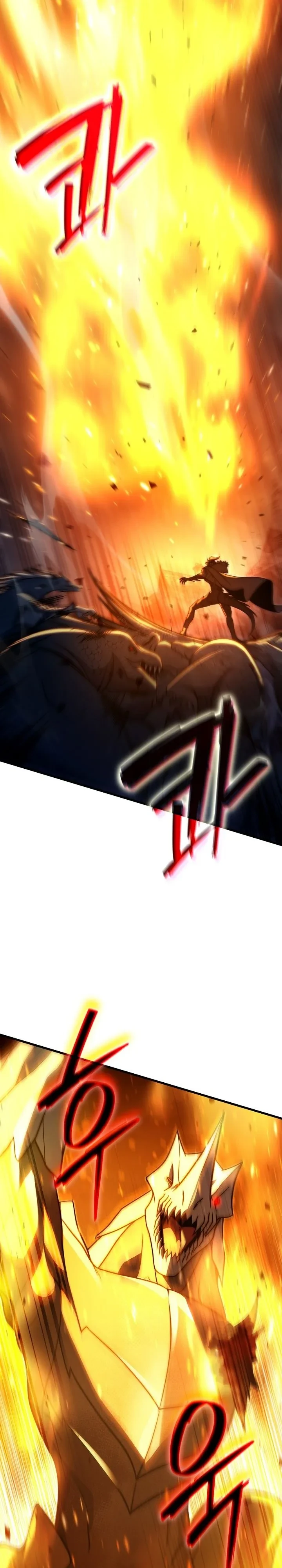 Manga-lc-com อ่านมังงะ อ่านการ์ตูน ออนไลน์ ฟรี The Lord Who Levels up by Devouring ท่านลอร์ดผู้อัปเลเวลจากก ตอนที่ 1 2 3 4 5 6 7 8 9 10 11 12 13 14 ฟรี ไม่มีโฆษณา Manga-lc - อ่าน มังงะ อ่าน การ์ตูน ออนไลน์ อ่านมังงะ ฟรี