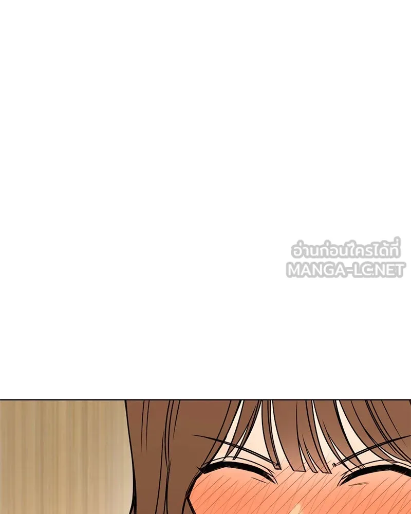 Level One Dreamersbrผู้ชนะรักนี้ต้องเป็น ตอนที่ 43 รูปที่ 48