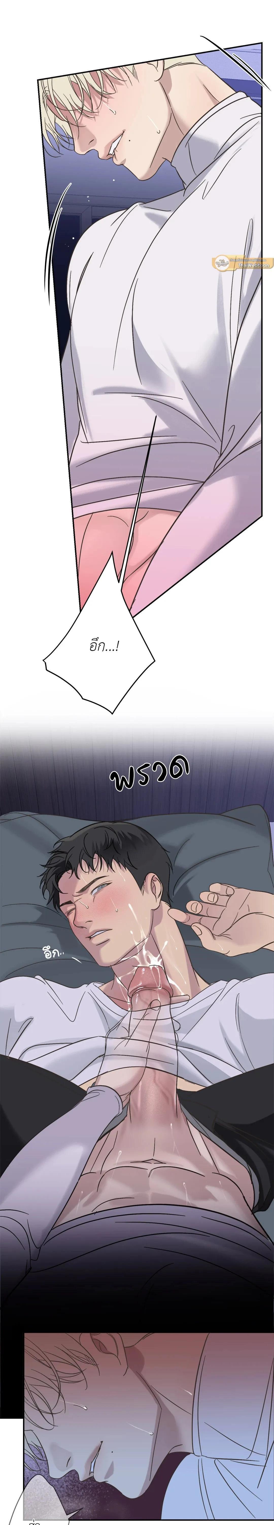 Manga-lc-com อ่านมังงะ อ่านการ์ตูน ออนไลน์ ฟรี Backlight ตอนที่ 1 2 3 4 5 6 7 8 9 10 11 12 13 14 ฟรี ไม่มีโฆษณา Manga-lc - อ่าน มังงะ อ่าน การ์ตูน ออนไลน์ อ่านมังงะ ฟรี