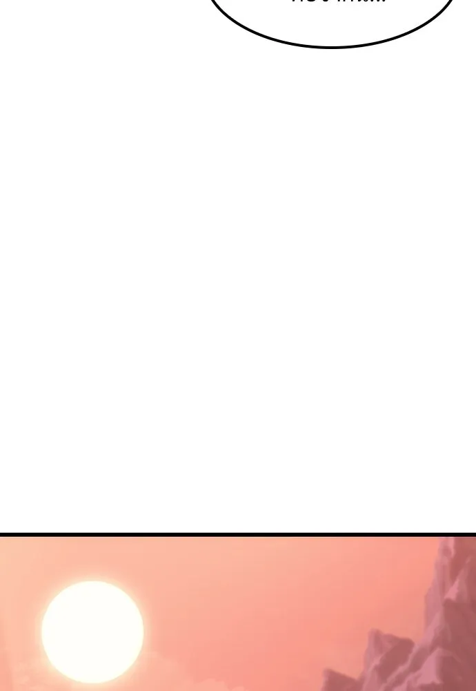 วิถีชาวนาของราชาปีศาจ ตอนที่ 6 รูปที่ 29