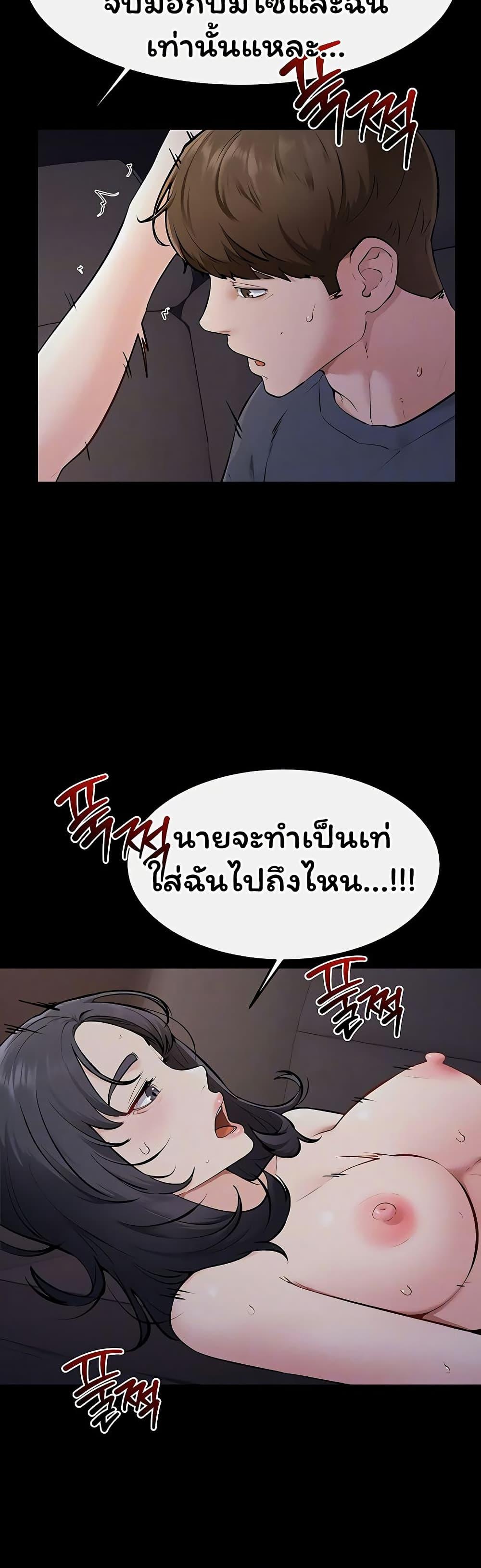 Doujin-Lc- อ่าน โดจิน มังฮวา เกาหลี ญี่ปุ่น จีน แปลไทย My New Family ตอนที่ 1 2 3 4 5 6 7 8 9 10 11 12 13 14 ฟรี ไม่มีโฆษณา อ่าน โดจิน Manhwa เกาหลี ญี่ปุ่น จีน เรามีครบ คัดมาให้เน้นๆ โดจิน 18+ รับประกันความฟินโดย  Doujin Lc