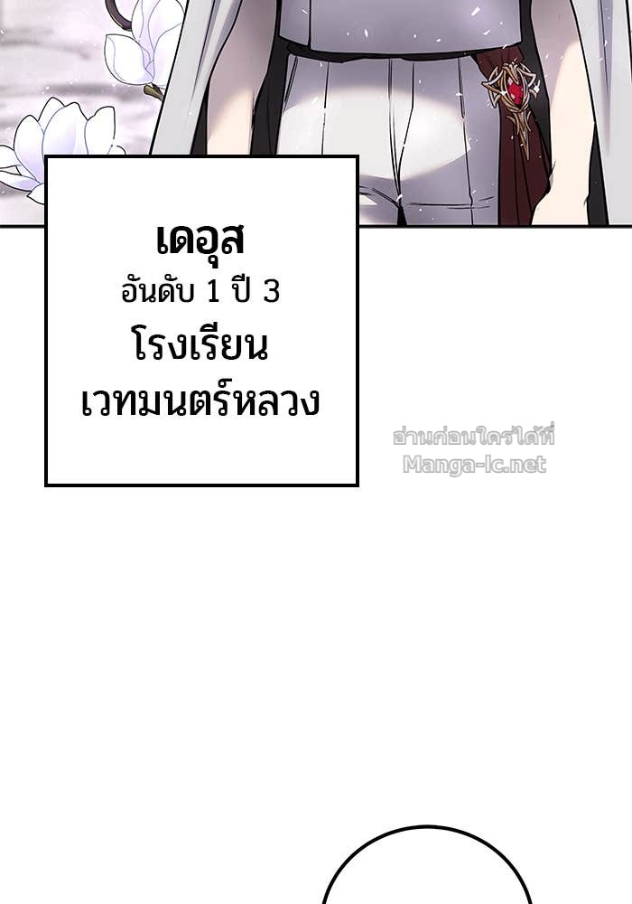 Doujin-Lc- อ่าน โดจิน มังฮวา เกาหลี ญี่ปุ่น จีน แปลไทย แกร่งเกินผู้กล้า แต่ซ่าไม่ได้ ตอนที่ 1 2 3 4 5 6 7 8 9 10 11 12 13 14 ฟรี ไม่มีโฆษณา อ่าน โดจิน Manhwa เกาหลี ญี่ปุ่น จีน เรามีครบ คัดมาให้เน้นๆ โดจิน 18+ รับประกันความฟินโดย Doujin Lc