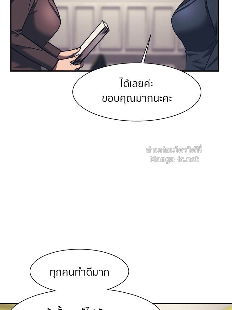 Doujin-Lc- อ่าน โดจิน มังฮวา เกาหลี ญี่ปุ่น จีน แปลไทย โคตรแกร่ง ตอนที่ 1 2 3 4 5 6 7 8 9 10 11 12 13 14 ฟรี ไม่มีโฆษณา อ่าน โดจิน Manhwa เกาหลี ญี่ปุ่น จีน เรามีครบ คัดมาให้เน้นๆ โดจิน 18+ รับประกันความฟินโดย Doujin Lc