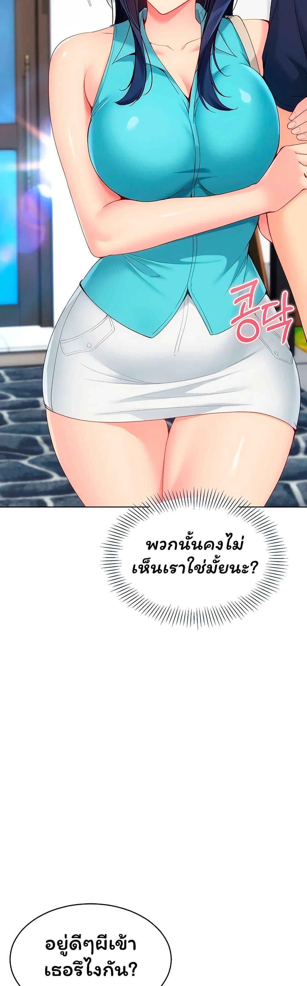 Doujin-Lc- อ่าน โดจิน มังฮวา เกาหลี ญี่ปุ่น จีน แปลไทย Set It! ตอนที่ 1 2 3 4 5 6 7 8 9 10 11 12 13 14 ฟรี ไม่มีโฆษณา อ่าน โดจิน Manhwa เกาหลี ญี่ปุ่น จีน เรามีครบ คัดมาให้เน้นๆ โดจิน 18+ รับประกันความฟินโดย  Doujin Lc