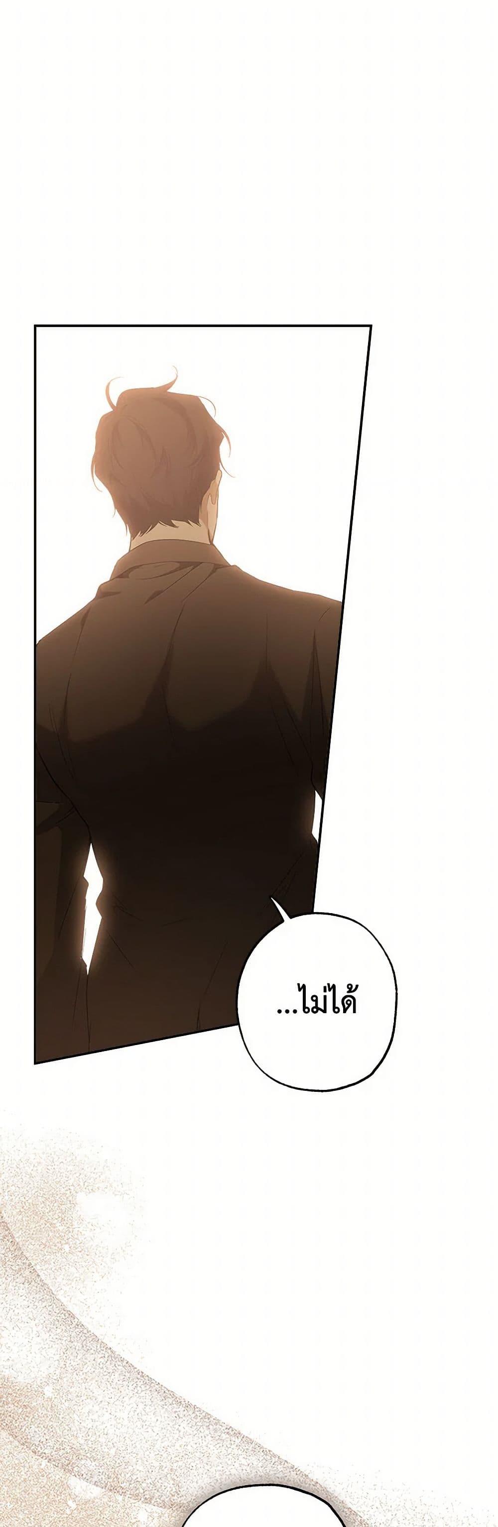 Manga-lc-com อ่านมังงะ อ่านการ์ตูน ออนไลน์ ฟรี It Was All a Mistake ตอนที่ 1 2 3 4 5 6 7 8 9 10 11 12 13 14 ฟรี ไม่มีโฆษณา Manga-lc - อ่าน มังงะ อ่าน การ์ตูน ออนไลน์ อ่านมังงะ ฟรี