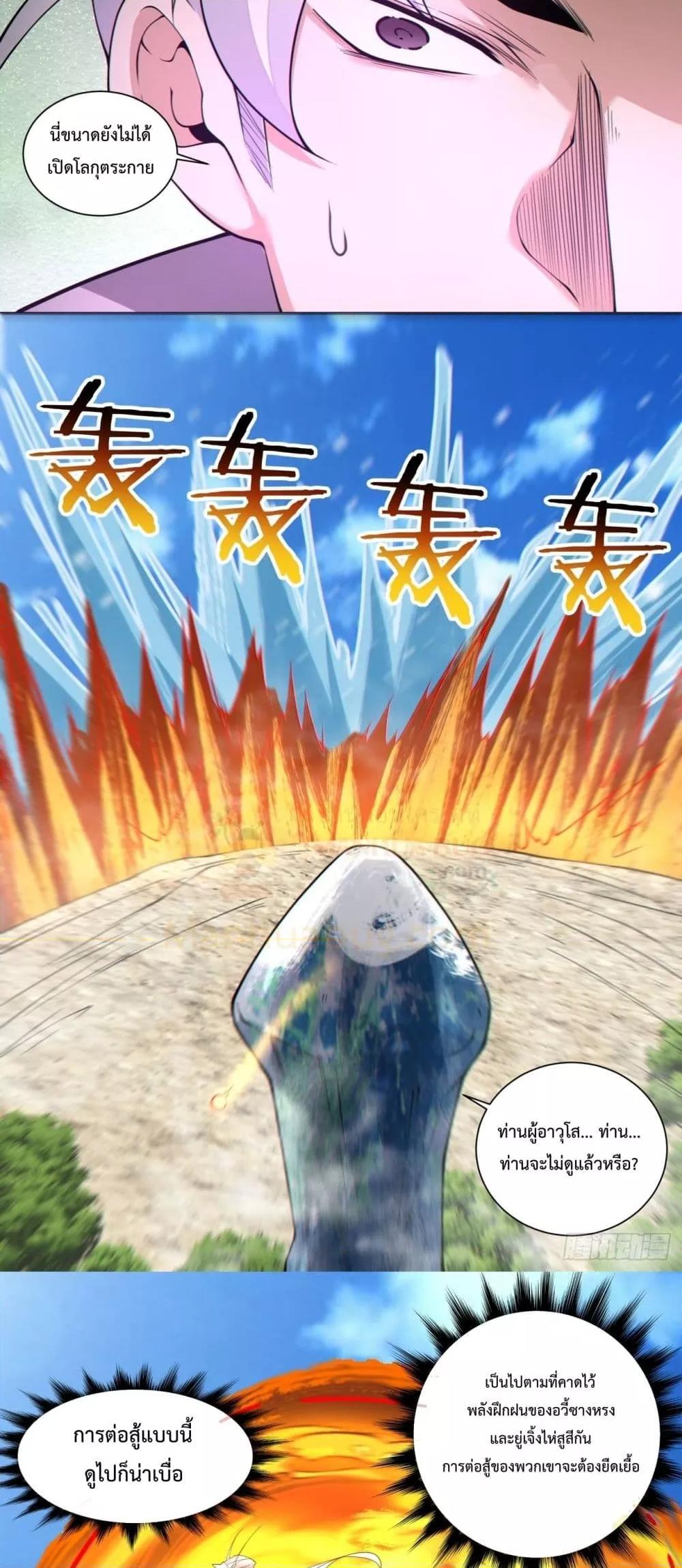 Manga-lc-com อ่านมังงะ อ่านการ์ตูน ออนไลน์ ฟรี MyDisciplesAr ตอนที่ 1 2 3 4 5 6 7 8 9 10 11 12 13 14 ฟรี ไม่มีโฆษณา Manga-lc - อ่าน มังงะ อ่าน การ์ตูน ออนไลน์ อ่านมังงะ ฟรี