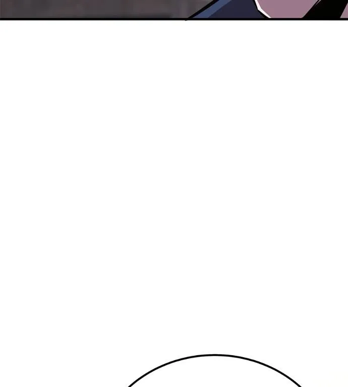 เรียกฉันว่าพระเจ้า ตอนที่ 6 รูปที่ 47