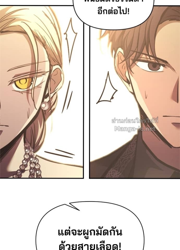 Doujin-Lc- อ่าน โดจิน มังฮวา เกาหลี ญี่ปุ่น จีน แปลไทย ผู้พิชิตเกมป้องกันฐาน ตอนที่ 1 2 3 4 5 6 7 8 9 10 11 12 13 14 ฟรี ไม่มีโฆษณา อ่าน โดจิน Manhwa เกาหลี ญี่ปุ่น จีน เรามีครบ คัดมาให้เน้นๆ โดจิน 18+ รับประกันความฟินโดย Doujin Lc