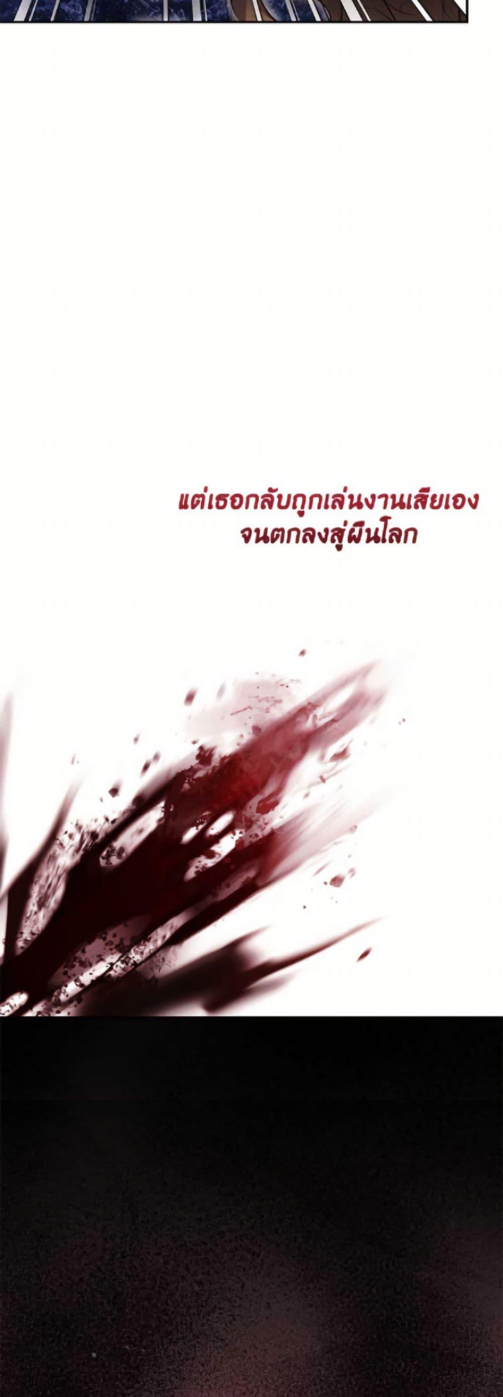 Manga-lc-com อ่านมังงะ อ่านการ์ตูน ออนไลน์ ฟรี I Don’t Want to Work! ตอนที่ 1 2 3 4 5 6 7 8 9 10 11 12 13 14 ฟรี ไม่มีโฆษณา Manga-lc - อ่าน มังงะ อ่าน การ์ตูน ออนไลน์ อ่านมังงะ ฟรี