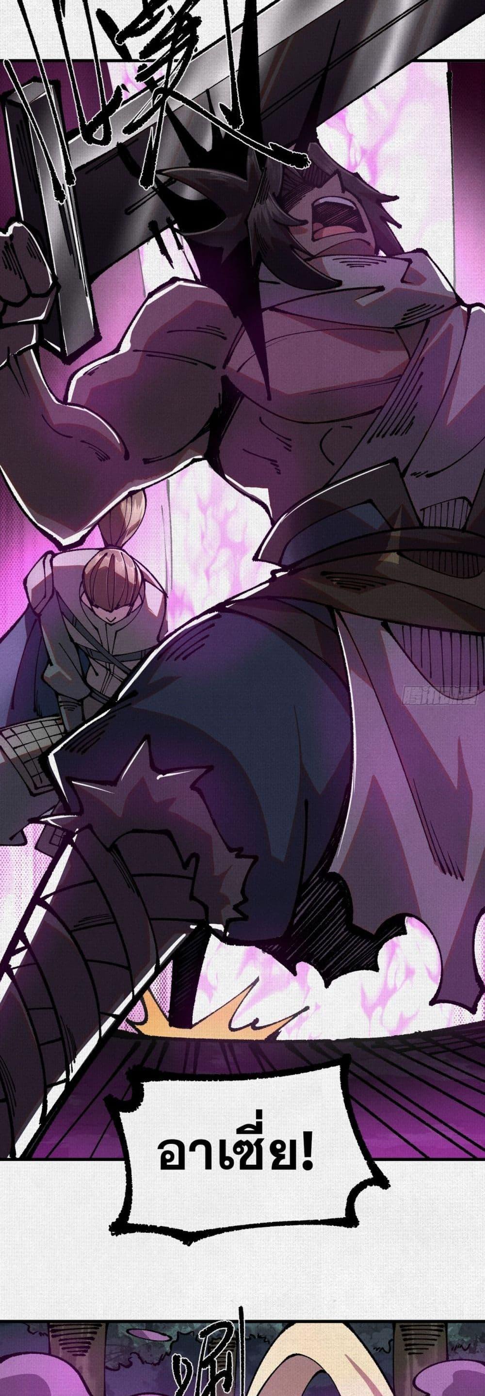 Manga-lc-com อ่านมังงะ อ่านการ์ตูน ออนไลน์ ฟรี Soul of Chi You ตอนที่ 1 2 3 4 5 6 7 8 9 10 11 12 13 14 ฟรี ไม่มีโฆษณา Manga-lc - อ่าน มังงะ อ่าน การ์ตูน ออนไลน์ อ่านมังงะ ฟรี