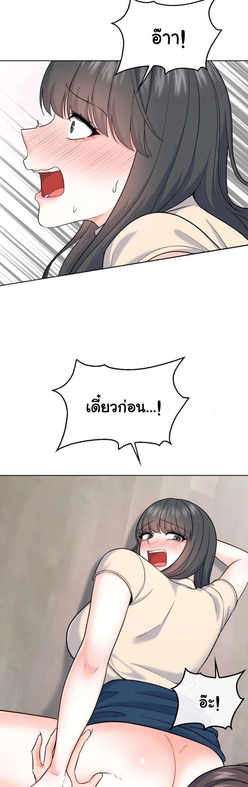 Doujin-Lc- อ่าน โดจิน มังฮวา เกาหลี ญี่ปุ่น จีน แปลไทย No Uploads Today ตอนที่ 1 2 3 4 5 6 7 8 9 10 11 12 13 14 ฟรี ไม่มีโฆษณา อ่าน โดจิน Manhwa เกาหลี ญี่ปุ่น จีน เรามีครบ คัดมาให้เน้นๆ โดจิน 18+ รับประกันความฟินโดย  Doujin Lc