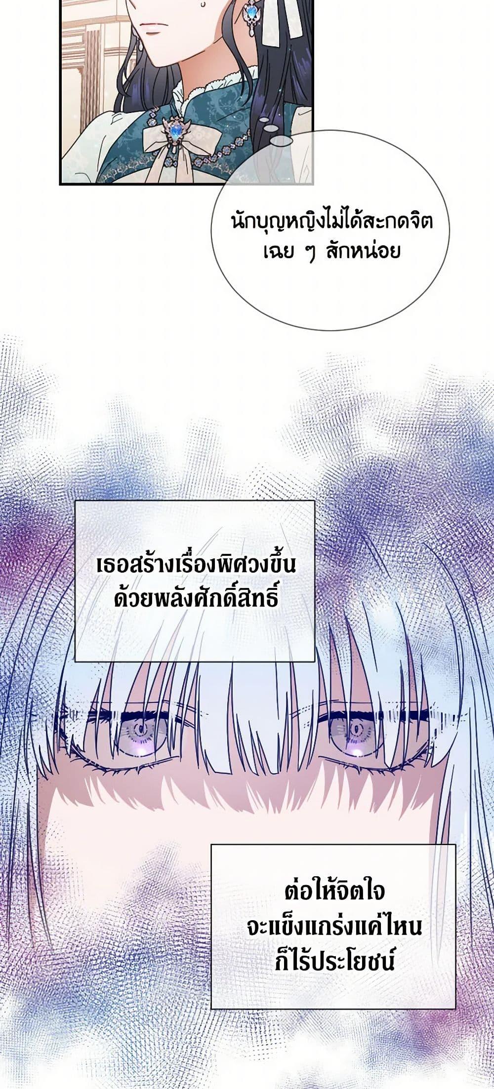 Manga-lc-com อ่านมังงะ อ่านการ์ตูน ออนไลน์ ฟรี Lady Baby ตอนที่ 1 2 3 4 5 6 7 8 9 10 11 12 13 14 ฟรี ไม่มีโฆษณา Manga-lc - อ่าน มังงะ อ่าน การ์ตูน ออนไลน์ อ่านมังงะ ฟรี