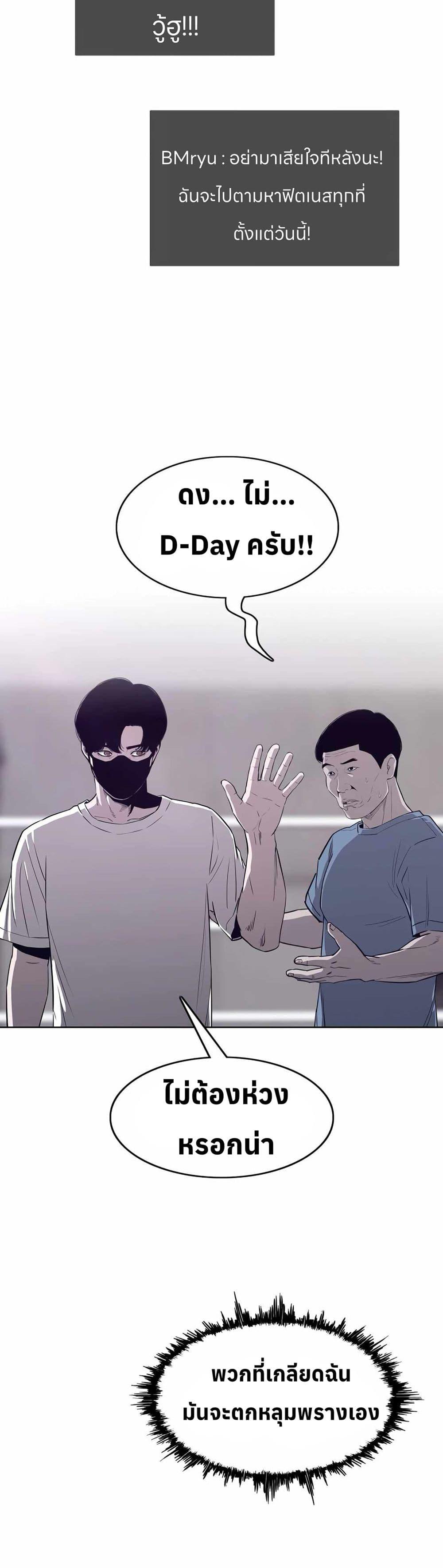 Manga-lc-com อ่านมังงะ อ่านการ์ตูน ออนไลน์ ฟรี Let’s Make a Contract ตอนที่ 1 2 3 4 5 6 7 8 9 10 11 12 13 14 ฟรี ไม่มีโฆษณา Manga-lc - อ่าน มังงะ อ่าน การ์ตูน ออนไลน์ อ่านมังงะ ฟรี