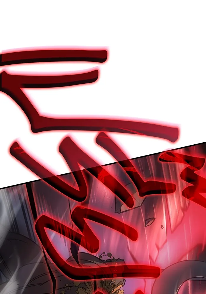 เกิดใหม่พร้อมพลังแห่งราชัน ตอนที่ 48 รูปที่ 133