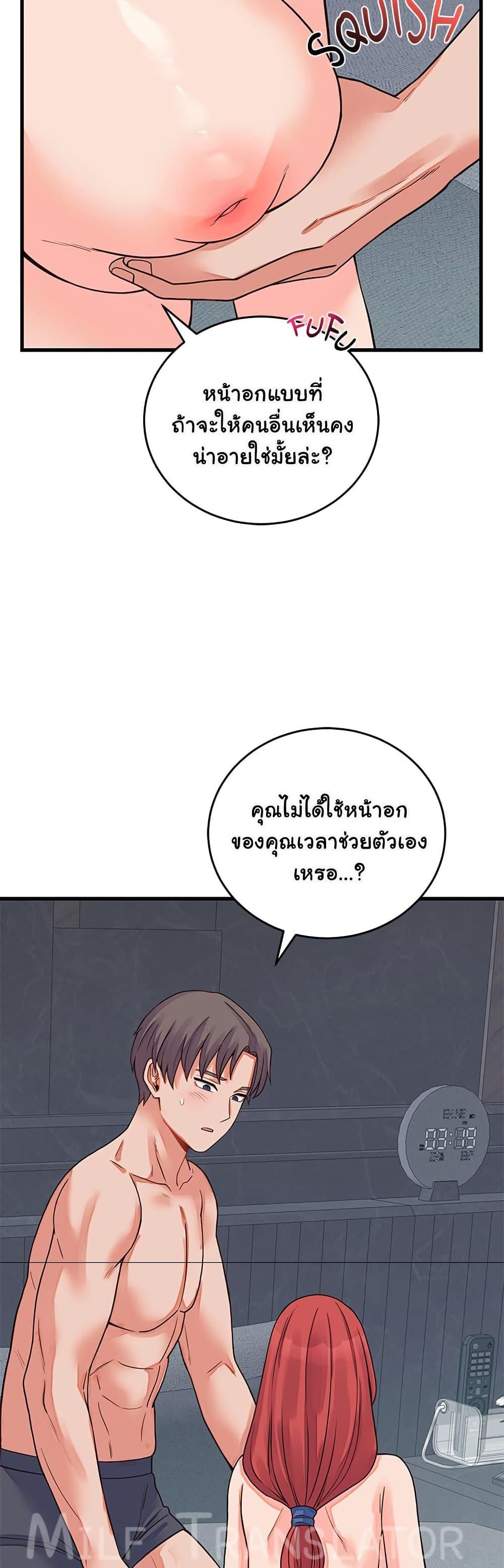 Doujin-Lc- อ่าน โดจิน มังฮวา เกาหลี ญี่ปุ่น จีน แปลไทย From Pauper ตอนที่ 1 2 3 4 5 6 7 8 9 10 11 12 13 14 ฟรี ไม่มีโฆษณา อ่าน โดจิน Manhwa เกาหลี ญี่ปุ่น จีน เรามีครบ คัดมาให้เน้นๆ โดจิน 18+ รับประกันความฟินโดย  Doujin Lc
