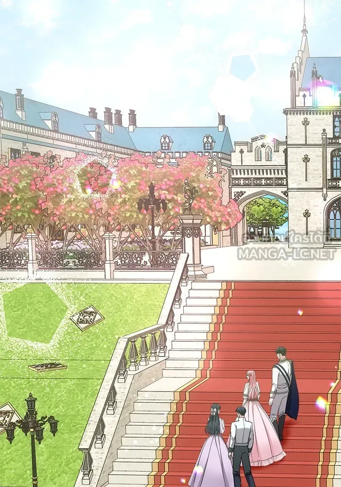 ครอบครัวพรรค์นั้น ฉันไม่มีวันกลับไป ตอนที่ 23 รูปที่ 21