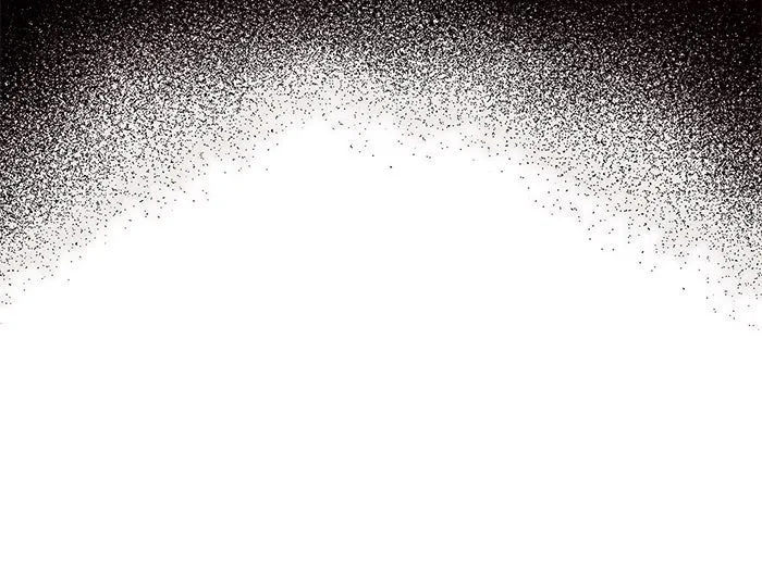 ผมไม่ได้เก่งอย่างที่คิด ตอนที่ 41 รูปที่ 83