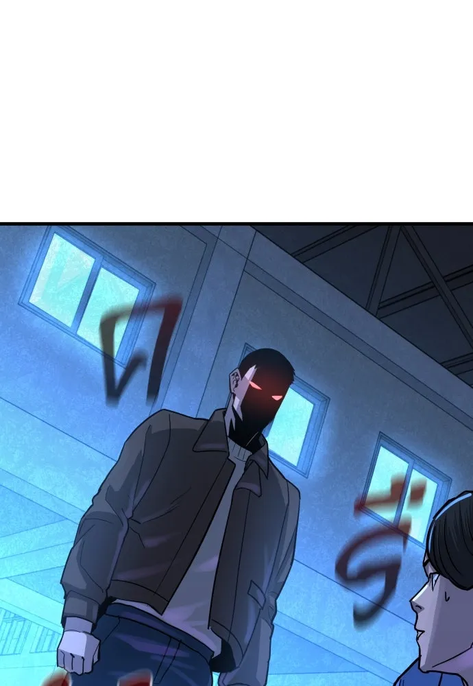 มือพิพากษา ตอนที่ 2 รูปที่ 187