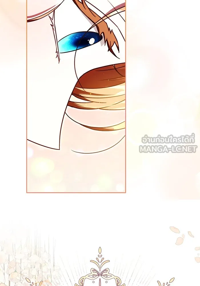 ย้อนเวลาพลิกชะตาทายาท ตอนที่ 46 รูปที่ 87