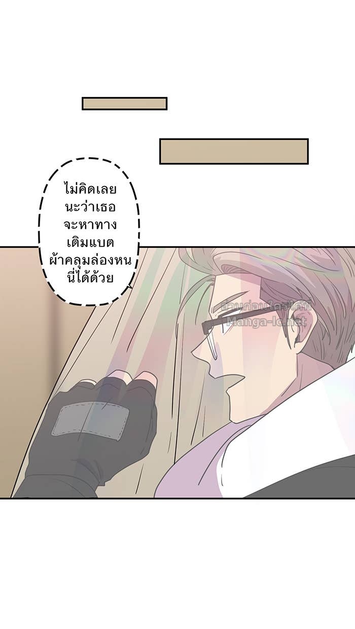 Doujin-Lc- อ่าน โดจิน มังฮวา เกาหลี ญี่ปุ่น จีน แปลไทย Take My Money รักนี้...มีเปย์ ตอนที่ 1 2 3 4 5 6 7 8 9 10 11 12 13 14 ฟรี ไม่มีโฆษณา อ่าน โดจิน Manhwa เกาหลี ญี่ปุ่น จีน เรามีครบ คัดมาให้เน้นๆ โดจิน 18+ รับประกันความฟินโดย Doujin Lc
