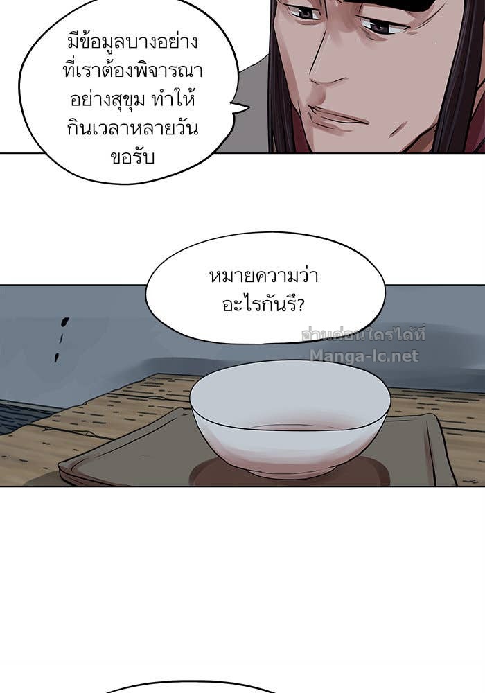 Doujin-Lc- อ่าน โดจิน มังฮวา เกาหลี ญี่ปุ่น จีน แปลไทย องครักษ์แห่งอัครสกุลจาง ตอนที่ 1 2 3 4 5 6 7 8 9 10 11 12 13 14 ฟรี ไม่มีโฆษณา อ่าน โดจิน Manhwa เกาหลี ญี่ปุ่น จีน เรามีครบ คัดมาให้เน้นๆ โดจิน 18+ รับประกันความฟินโดย Doujin Lc