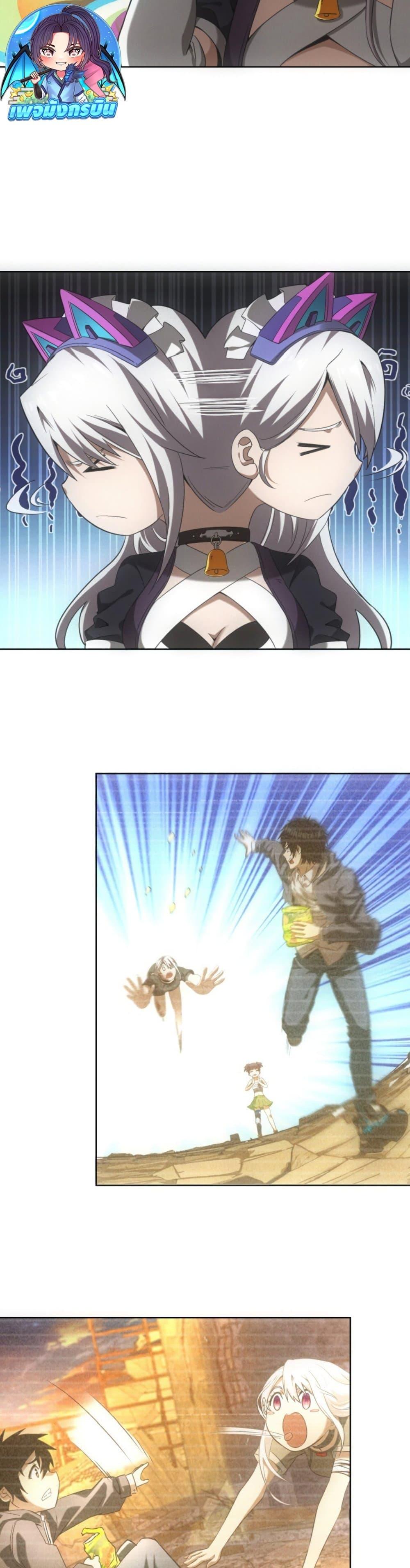 Manga-lc-com อ่านมังงะ อ่านการ์ตูน ออนไลน์ ฟรี Irasshaimase Shuumatsu Sekai ตอนที่ 1 2 3 4 5 6 7 8 9 10 11 12 13 14 ฟรี ไม่มีโฆษณา Manga-lc - อ่าน มังงะ อ่าน การ์ตูน ออนไลน์ อ่านมังงะ ฟรี