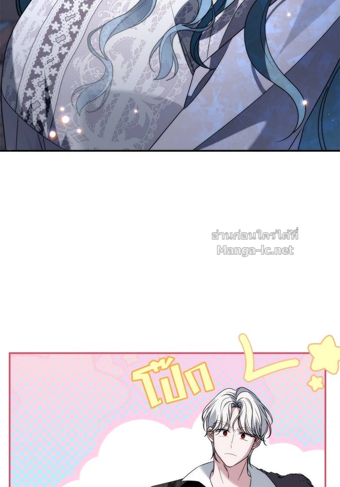 Doujin-Lc- อ่าน โดจิน มังฮวา เกาหลี ญี่ปุ่น จีน แปลไทย สตรีไร้รักแห่งตระกูลสูงศักดิ์ ตอนที่ 1 2 3 4 5 6 7 8 9 10 11 12 13 14 ฟรี ไม่มีโฆษณา อ่าน โดจิน Manhwa เกาหลี ญี่ปุ่น จีน เรามีครบ คัดมาให้เน้นๆ โดจิน 18+ รับประกันความฟินโดย Doujin Lc