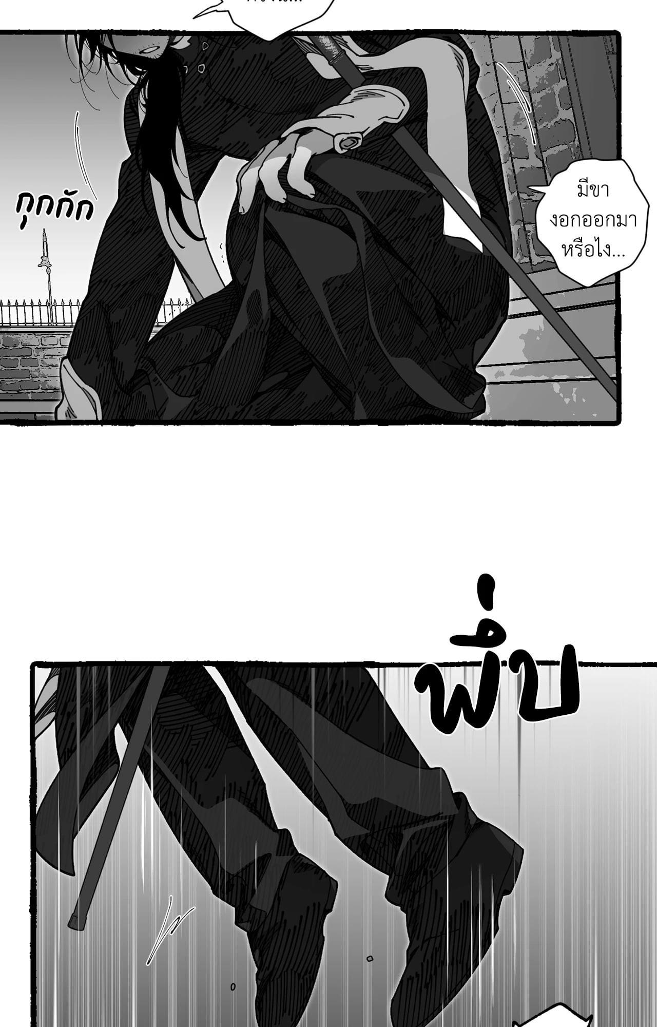Doujin-Lc- อ่าน โดจิน มังฮวา เกาหลี ญี่ปุ่น จีน แปลไทย Mr.A's Farm ตอนที่ 1 2 3 4 5 6 7 8 9 10 11 12 13 14 ฟรี ไม่มีโฆษณา อ่าน โดจิน Manhwa เกาหลี ญี่ปุ่น จีน เรามีครบ คัดมาให้เน้นๆ โดจิน 18+ รับประกันความฟินโดย  Doujin Lc