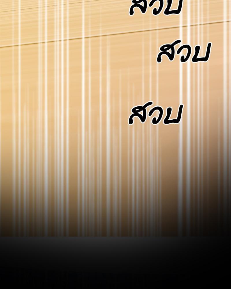 Doujin-Lc- อ่าน โดจิน มังฮวา เกาหลี ญี่ปุ่น จีน แปลไทย Tutoring the Lonely Missus ตอนที่ 1 2 3 4 5 6 7 8 9 10 11 12 13 14 ฟรี ไม่มีโฆษณา อ่าน โดจิน Manhwa เกาหลี ญี่ปุ่น จีน เรามีครบ คัดมาให้เน้นๆ โดจิน 18+ รับประกันความฟินโดย  Doujin Lc