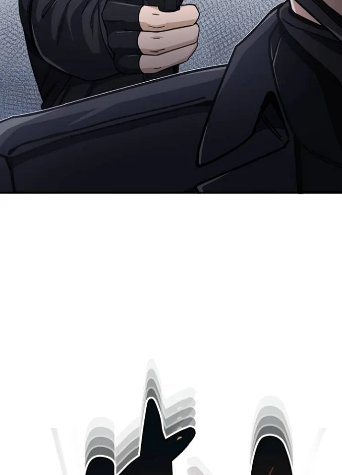 อัจฉริยะนอกคอก ตอนที่ 72 รูปที่ 16