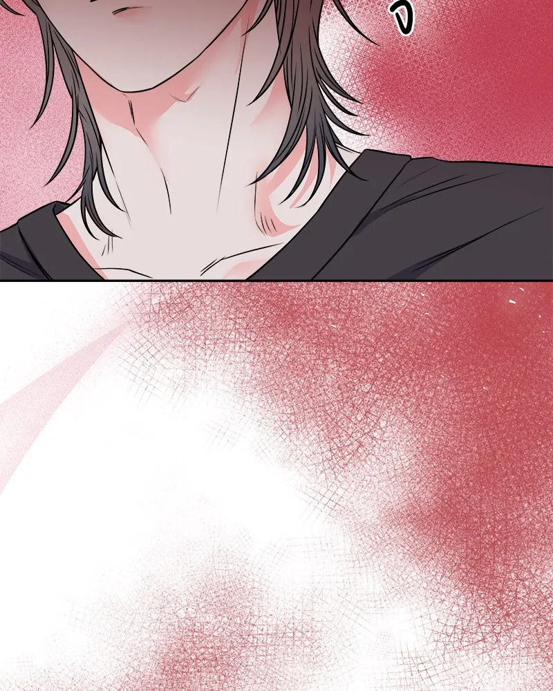 แด่ความเกลียดชัง ตอนที่ 6 รูปที่ 82