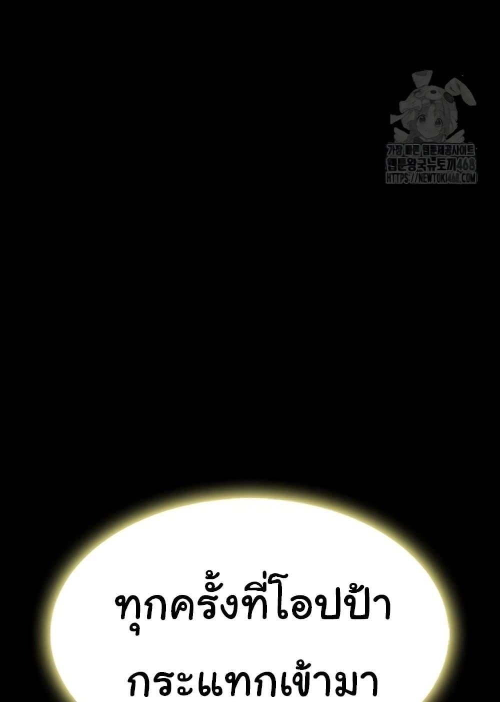 Doujin-Lc- อ่าน โดจิน มังฮวา เกาหลี ญี่ปุ่น จีน แปลไทย Go Ahead, Mom ตอนที่ 1 2 3 4 5 6 7 8 9 10 11 12 13 14 ฟรี ไม่มีโฆษณา อ่าน โดจิน Manhwa เกาหลี ญี่ปุ่น จีน เรามีครบ คัดมาให้เน้นๆ โดจิน 18+ รับประกันความฟินโดย  Doujin Lc