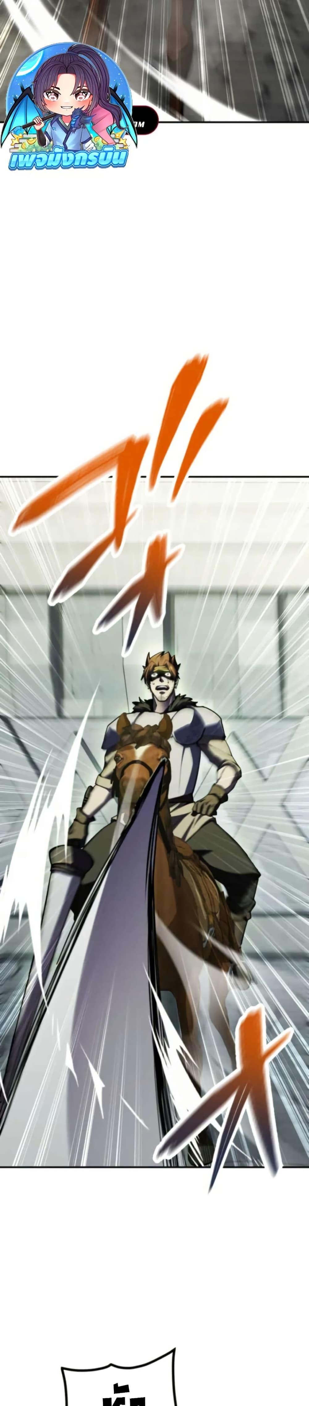 Manga-lc-com อ่านมังงะ อ่านการ์ตูน ออนไลน์ ฟรี I Became the Berserker of the World I Created ตอนที่ 1 2 3 4 5 6 7 8 9 10 11 12 13 14 ฟรี ไม่มีโฆษณา Manga-lc - อ่าน มังงะ อ่าน การ์ตูน ออนไลน์ อ่านมังงะ ฟรี