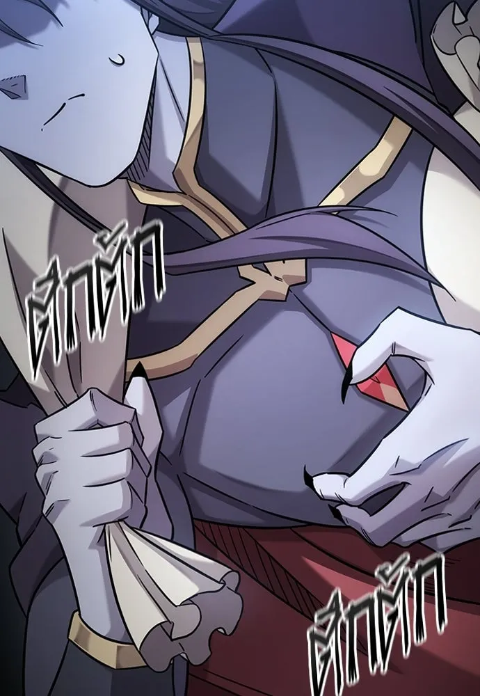 วิถีชาวนาของราชาปีศาจ ตอนที่ 36 รูปที่ 37