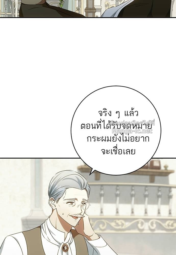 Doujin-Lc- อ่าน โดจิน มังฮวา เกาหลี ญี่ปุ่น จีน แปลไทย อยากได้ ก็เอาไป ตอนที่ 1 2 3 4 5 6 7 8 9 10 11 12 13 14 ฟรี ไม่มีโฆษณา อ่าน โดจิน Manhwa เกาหลี ญี่ปุ่น จีน เรามีครบ คัดมาให้เน้นๆ โดจิน 18+ รับประกันความฟินโดย Doujin Lc