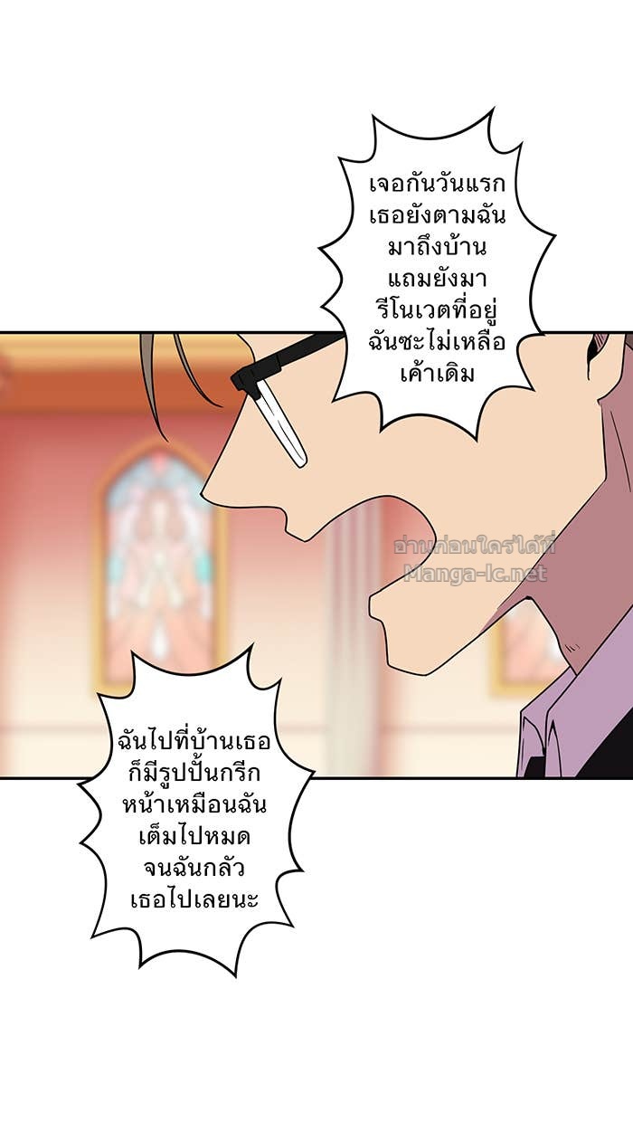 Doujin-Lc- อ่าน โดจิน มังฮวา เกาหลี ญี่ปุ่น จีน แปลไทย Take My Money รักนี้...มีเปย์ ตอนที่ 1 2 3 4 5 6 7 8 9 10 11 12 13 14 ฟรี ไม่มีโฆษณา อ่าน โดจิน Manhwa เกาหลี ญี่ปุ่น จีน เรามีครบ คัดมาให้เน้นๆ โดจิน 18+ รับประกันความฟินโดย Doujin Lc